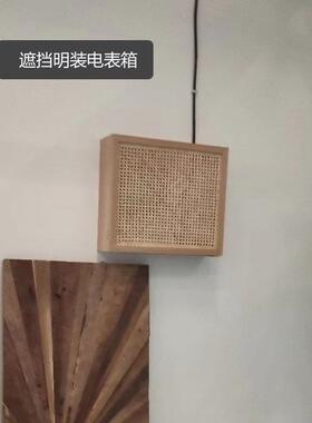 加厚藤编电表箱装饰画 画实木消防箱遮挡箱新中式消火栓电闸美化