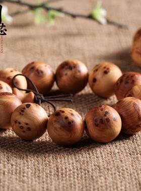 2026太行崖柏佛珠手串 2.0带留疤火焰纹崖柏手串 崖柏手饰厂家