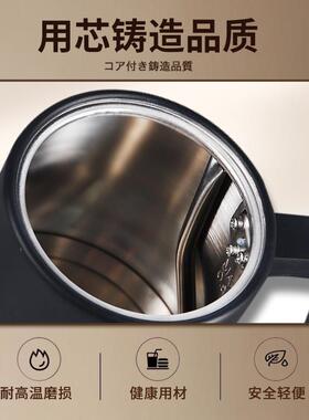 maxwin AS-22002A-CCCmaxwin长嘴电热水壶家用泡茶专用烧水壶手冲