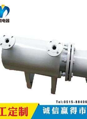 钰凯电器专业生产定制导热油电加热器循环导热油电加热器
