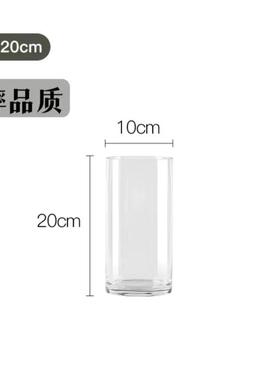 亚克力透明养花花束花瓶塑料花瓶