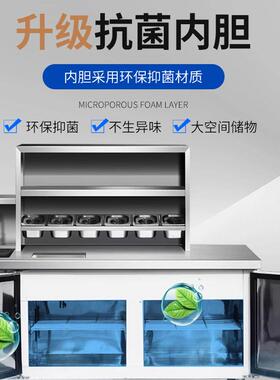水吧台商用奶茶店设备全套水槽冷藏台饮品店操作台机器