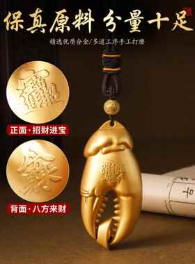 采购产品给男孩，朋友和丈夫的中国情人节礼物，实用的冲积金锭和