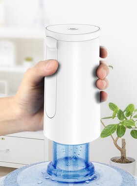 折叠桶装水抽水器出水器电动家用矿泉饮水机纯净水按压自动压水器