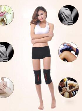 1 Pair Self Heating Knee Pads Magnetic Therapy Kneepad Pain