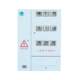 State Grid South Grid stainless steel distribution box indoor single-phase 9-meter meter box outdoor complete set of meter box