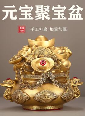厂家黄铜开盖全黄铜聚宝盆摆件玄关办公室客厅装饰工艺品