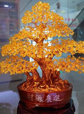 天然水晶招财树发财树大摆件店铺开业乔迁公司别墅家居送礼摇钱树