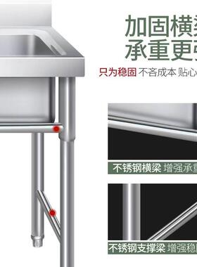 商用不架锈钢水池双槽洗菜盆厨房碗洗池46带加厚支碗单组装双洗水