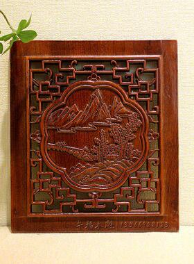 东阳木雕挂件中国墙壁装饰挂画实木雕刻工艺客厅入口大厅古典景观
