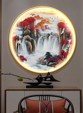 新中式鸿运当头圆形玄关装饰画带灯茶室壁画餐厅背景墙面发光挂画