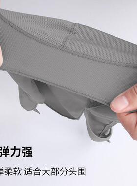 包头帽西餐厅饭店厨房厨师服务员帽子海盗帽男款飘带头巾防尘头套