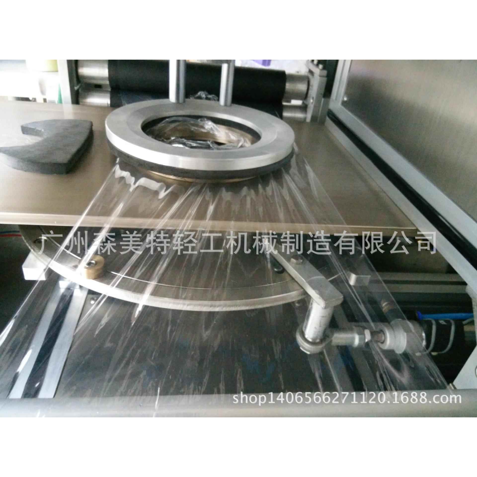 Goat milk moisturizing soap stretch film packaging machine plant soap film packaging machine transparent film soap packaging machine