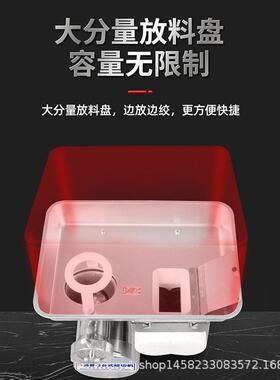 派普商用绞肉机大功率不锈钢灌肠打肉碎肉切片切丝多功能绞切机