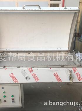 烤馍机商用大型锅贴馒头饼子面包蒸煎烤一体机石头馍烤馒头机