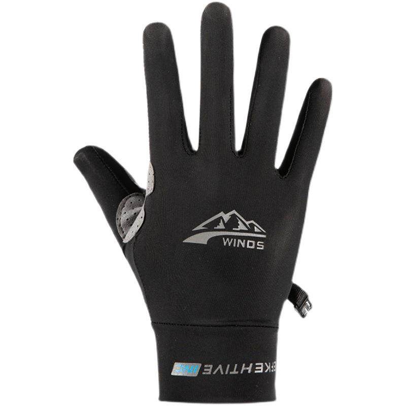 接飞盘手套运动户外专用女男士专业防滑透气装备团队用掷准飞碟,淘宝优惠券,粉丝福利购,淘宝优惠卷