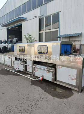 物流周转筐清洗机蔬菜筐模具筐洗筐机风干线肉食箱去油污洗箱机
