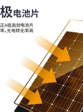 60W单晶光伏板太阳能发电板solarpanel电池板非洲单晶硅光伏组件