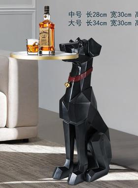 正品北欧轻奢厅落地狗摆件用收纳沙发客边几电视实柜子大型新居礼