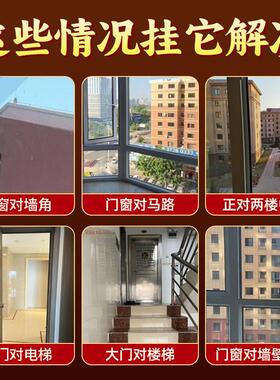 山海镇室外挂件室内纯铜全铜的大门卧室窗户麒麟乔迁八卦凸镜摆件