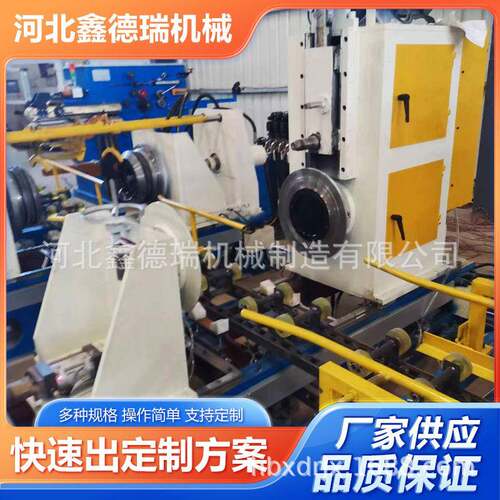 200升油桶钢桶自动线铁桶生产设备全自动大钢桶生产设备油桶设备 - 图1