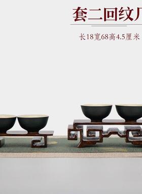 黑紫檀红木质雕刻回纹书卷几彷古底座摆件紫砂茶壶杯盏印章托核桃