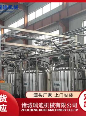 山楂醋发酵加工流水线柠檬醋浓缩灌装机器成套桑葚果醋生产设备