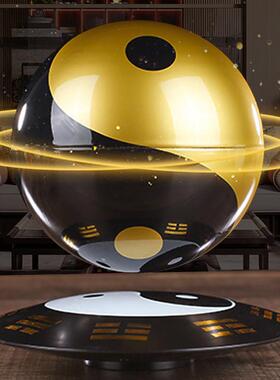 磁浮太极球电动旋转会动的八卦风水能量球桌面装饰摆饰道家礼品