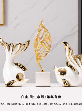 现代简约轻奢玄关装饰摆件客厅电视柜酒柜装饰品摆件乔迁新居礼品