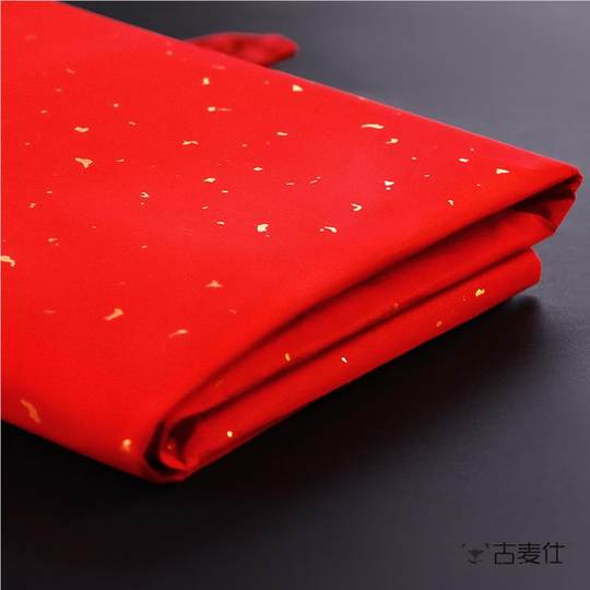 Tapa de alcantarilla especial de boda de papel rojo grande, papel rojo grande grueso, escritura roja para boda, corte de papel de una sola cara