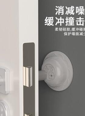 墙福字墙静音贴防撞软包防水防潮护墙入户门卫0601004X生墙间门后