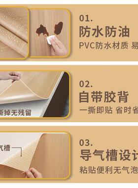 门贴纸遮丑木门翻新自粘墙壁纸卧室入户门旧房门木纹仿木改色贴膜