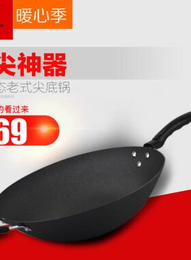 特价3500W凹面电磁炉家用爆炒炒菜 大功率电磁炉商用凹形炉