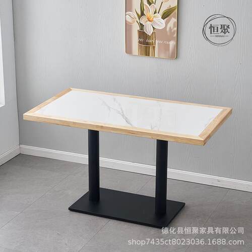 工厂直销商用岩板金边实木边餐厅桌子酒吧洽谈长方形圆形方形桌子 - 图2