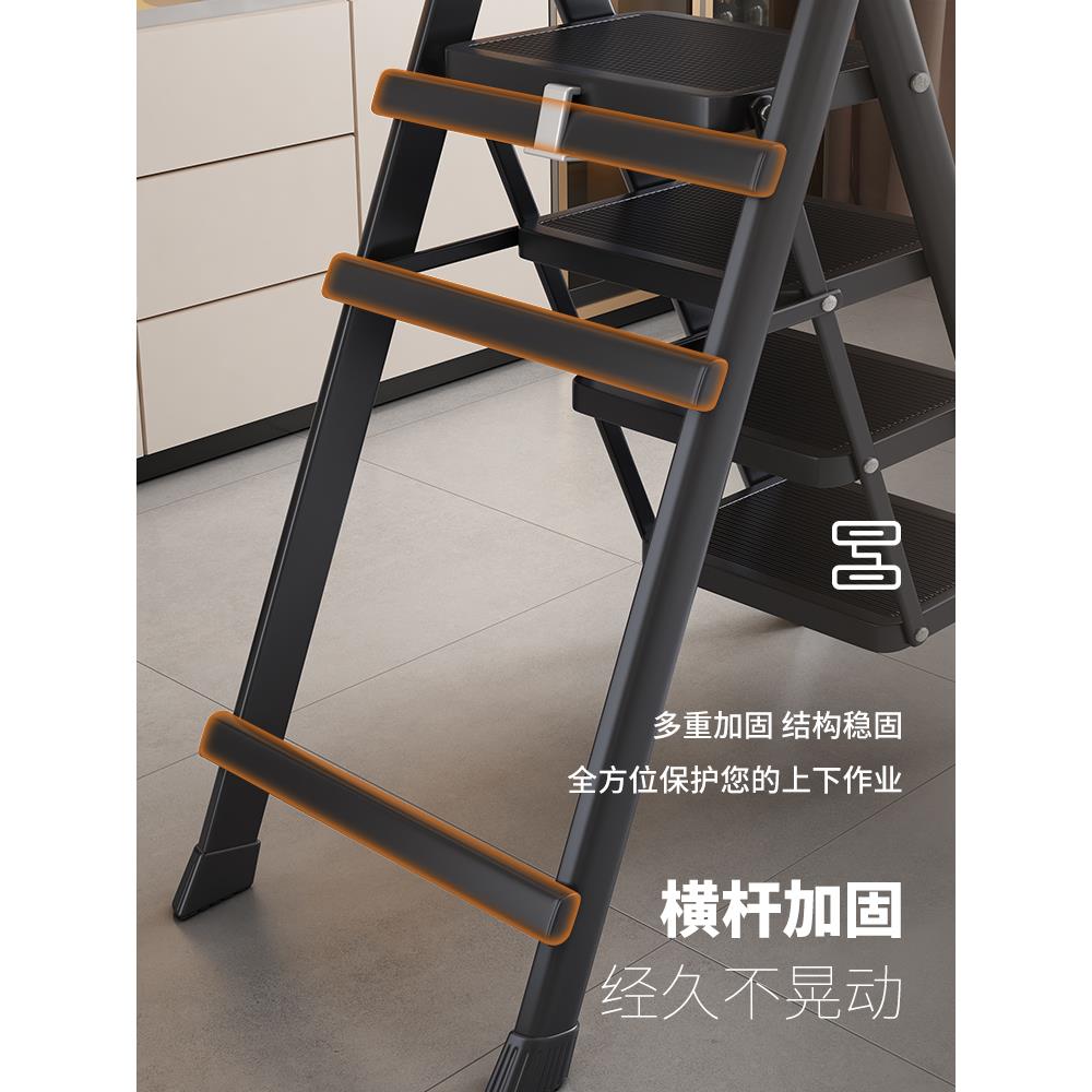 梯子家用折叠伸缩小型轻便三步梯凳多功能人字梯踏步爬梯收缩楼梯-图3