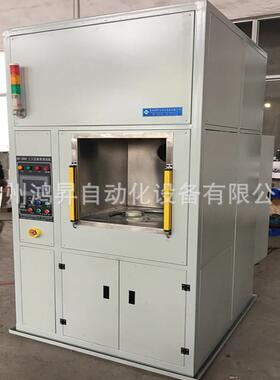 汽车减震器清洗机减震器贮油桶清洗机汽车零部件清洗减震器清洗机