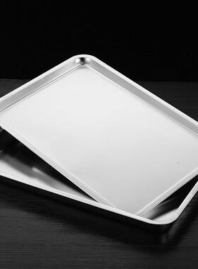 304不锈钢托盘方盘长方形盘子商用平盘食堂盛菜盘蒸箱60*40蒸饭盘