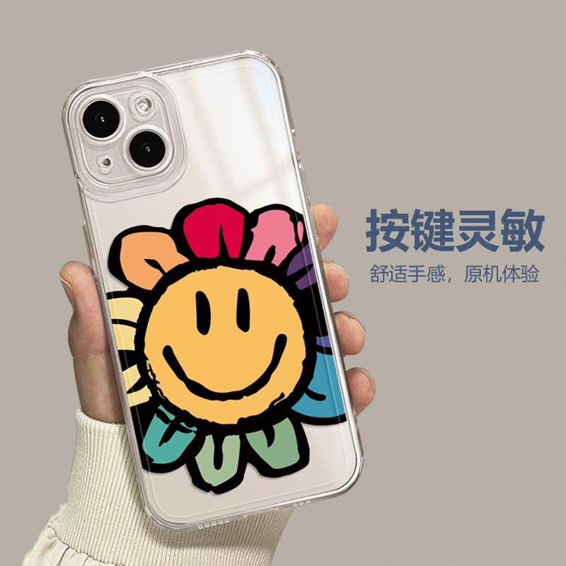 玲玲适用iphone16手机壳苹果15promax套14pro十六ip13pm简约16e硅胶11mini多巴胺xs春天xr女生12潮牌78plus太 - 图2