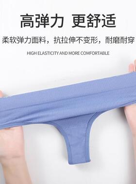 Women's one-piece strapless yoga sports bra with