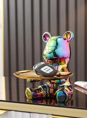 客厅摆件轻奢高级感2025新款托盘存钱罐客厅软装饰品入户玄关进门