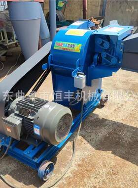 加厚型卧式牧草打浆机打浆粉糠干湿两用秸秆粉碎机养鸡鸭鹅猪牛羊