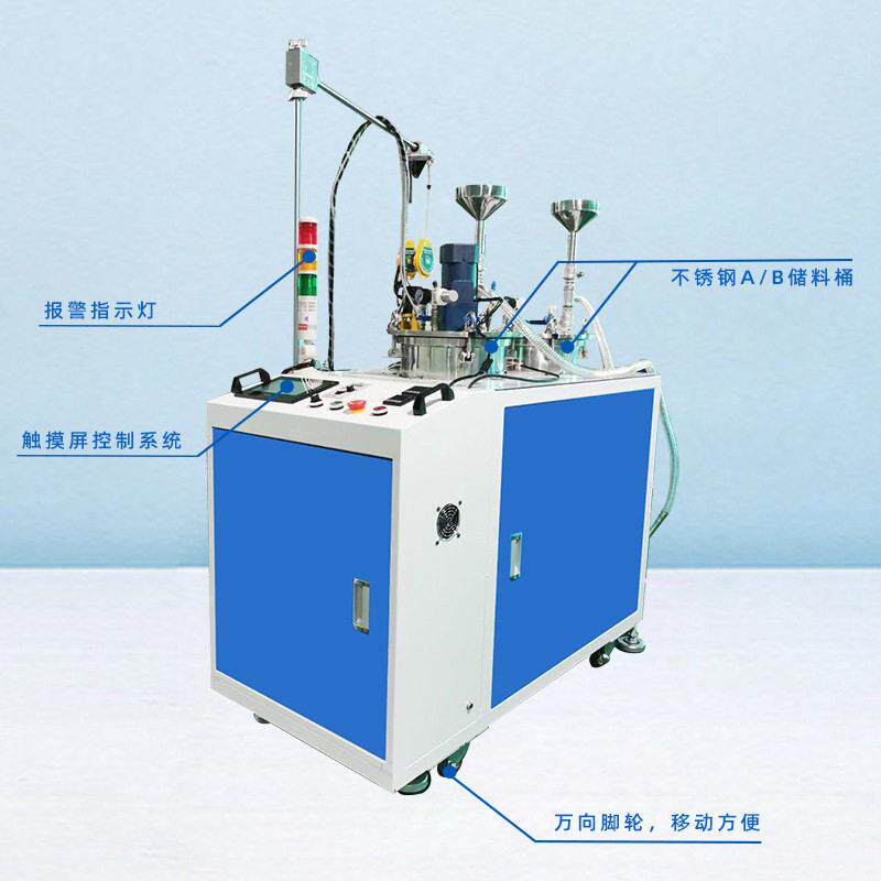Semi-automatic two-liquid glue filling machine AB component automatic proportioning epoxy resin silicone intelligent equipment manufacturer polyurethane