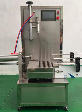 头称重灌装压盖一体机链条油机油防冻液5-20L塑料桶灌装压盖机