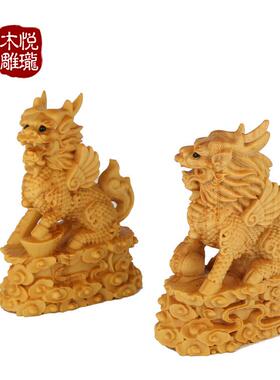 黄杨木雕摆件送福送神兽麒麟木质工艺品创意木制礼品机雕加手工