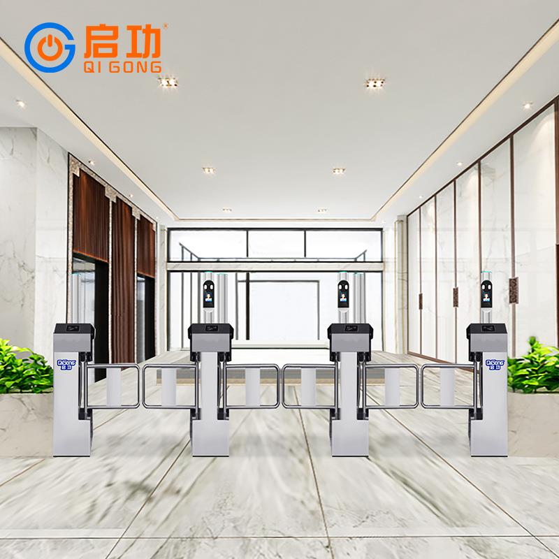 Qigong face recognition temperature measurement access control attendance system swipe card real-name identity gate machine three-roller gate all-in-one machine