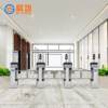 Qigong face recognition temperature measurement access control attendance system swipe card real-name identity gate machine three-roller gate all-in-one machine