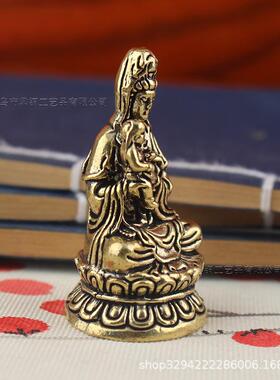 黄铜送子观音摆件寺庙家居佛堂供奉铜器纯铜南海观音菩萨地摊