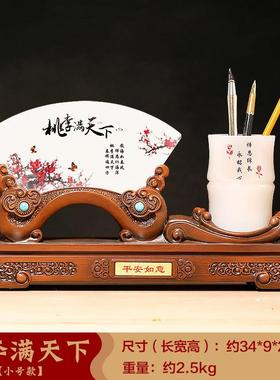 正品办公士室装饰摆件高档领导老品板办公桌男屏风笔筒摆件定实用