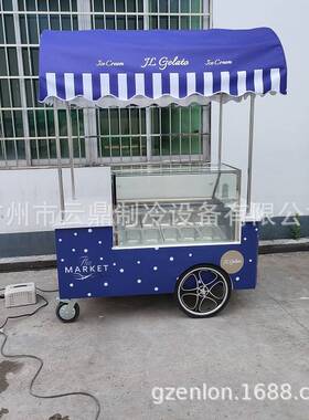 厂家供应 110V 户外花车 10盘雪糕车 gelato cart 冰淇淋摆摊车