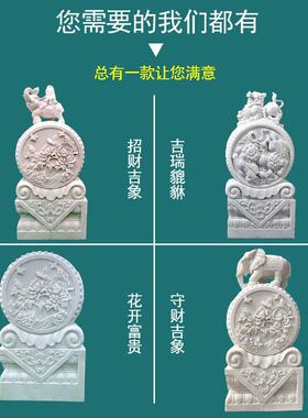 石雕门墩抱鼓石一对天然汉白玉石鼓风水象青石定制别墅庭院守门石